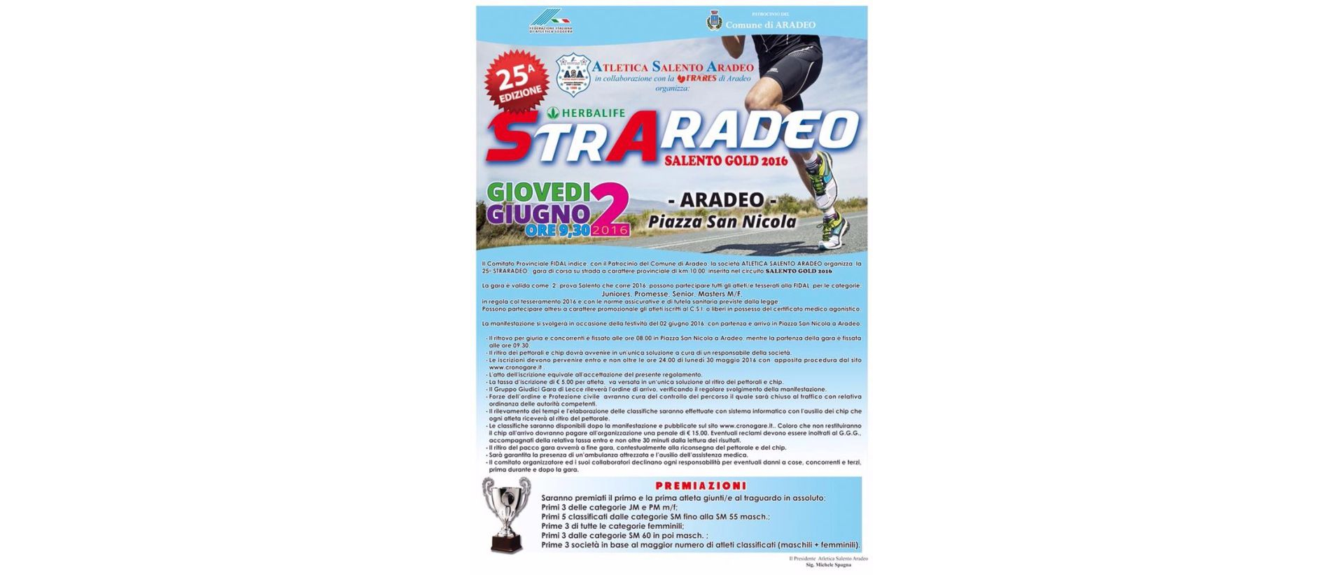 straradeo.jpg